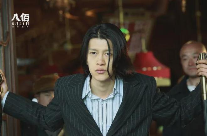 《小城大事》主演爆雷！校园霸凌致女生精神分裂，网友要求回应__《小城大事》主演爆雷！校园霸凌致女生精神分裂，网友要求回应