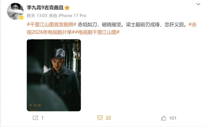 _《小城大事》主演爆雷！校园霸凌致女生精神分裂，网友要求回应_《小城大事》主演爆雷！校园霸凌致女生精神分裂，网友要求回应