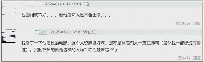 _《小城大事》主演爆雷！校园霸凌致女生精神分裂，网友要求回应_《小城大事》主演爆雷！校园霸凌致女生精神分裂，网友要求回应