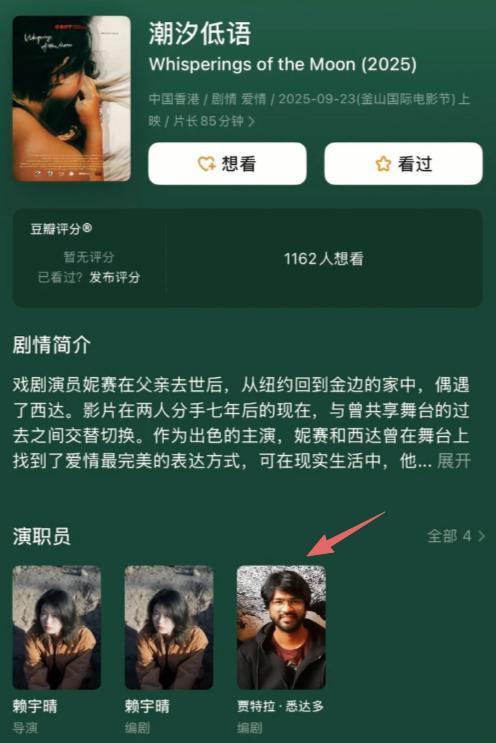 柬埔寨男子坠楼事件__柬埔寨19岁少年坠楼死亡