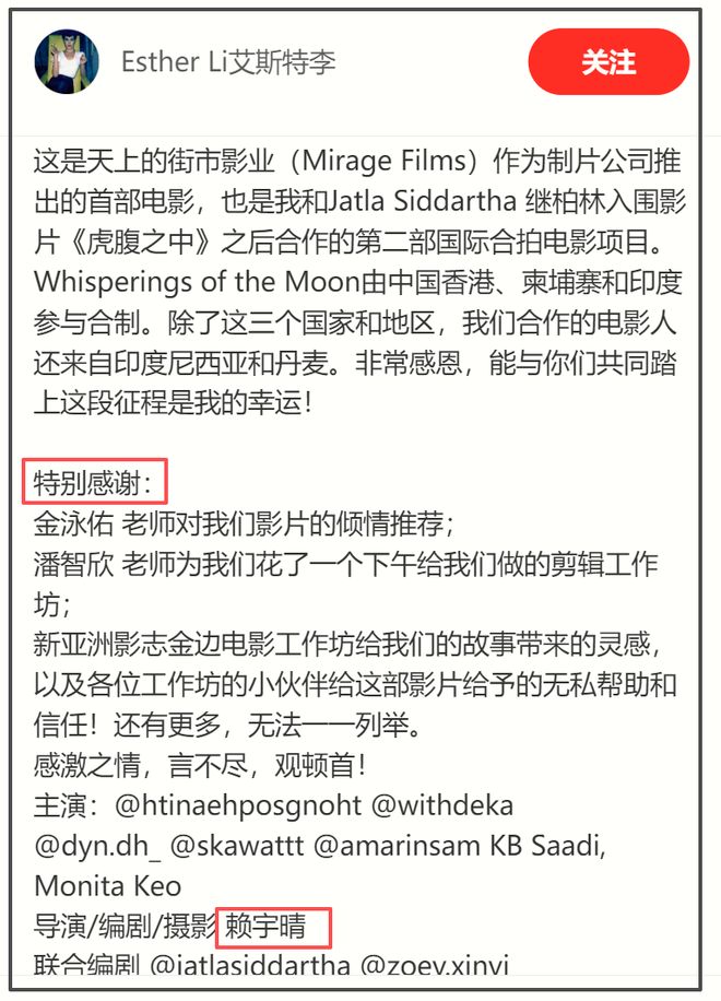 柬埔寨19岁少年坠楼死亡_柬埔寨男子坠楼事件_