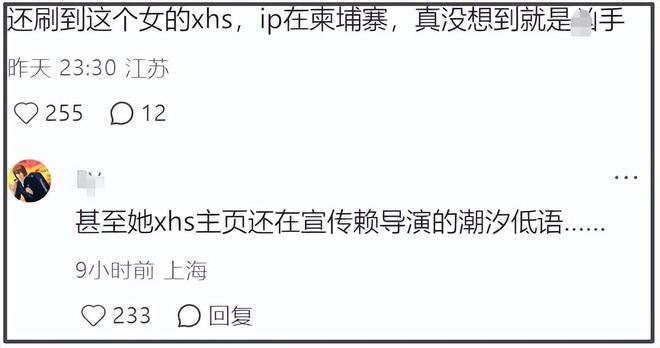 柬埔寨19岁少年坠楼死亡_柬埔寨男子坠楼事件_