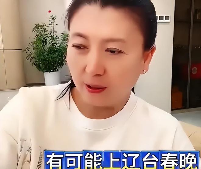 _赵本山还是没叫醒闫学晶，儿子被举报涉高考移民，本人辽晚遭抵制_赵本山还是没叫醒闫学晶，儿子被举报涉高考移民，本人辽晚遭抵制