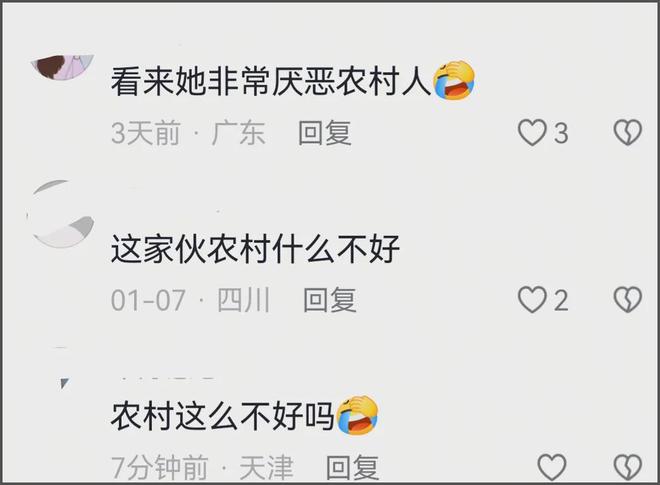 赵本山还是没叫醒闫学晶，儿子被举报涉高考移民，本人辽晚遭抵制_赵本山还是没叫醒闫学晶，儿子被举报涉高考移民，本人辽晚遭抵制_