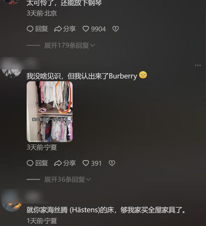 赵本山还是没叫醒闫学晶，儿子被举报涉高考移民，本人辽晚遭抵制_赵本山还是没叫醒闫学晶，儿子被举报涉高考移民，本人辽晚遭抵制_