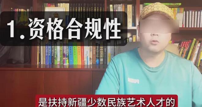 _赵本山还是没叫醒闫学晶，儿子被举报涉高考移民，本人辽晚遭抵制_赵本山还是没叫醒闫学晶，儿子被举报涉高考移民，本人辽晚遭抵制