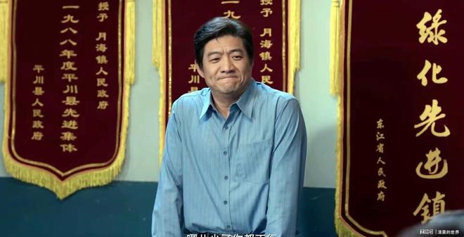 _豆瓣大事件_豆瓣大v