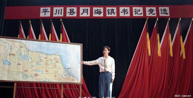 豆瓣大v_豆瓣大事件_