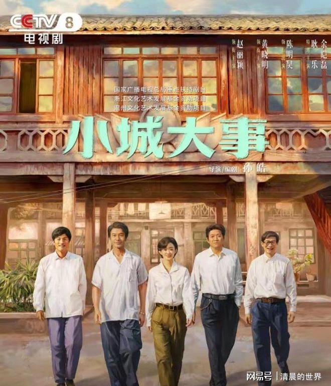 豆瓣大v__豆瓣大事件