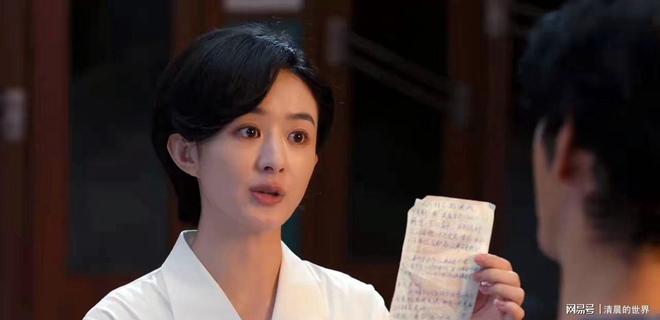 豆瓣大v__豆瓣大事件