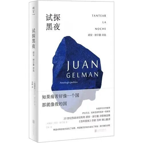 伊姐周日热推：电视剧《御赐小仵作2》；电视剧《偶像疯子》_伊姐周日热推：电视剧《御赐小仵作2》；电视剧《偶像疯子》_