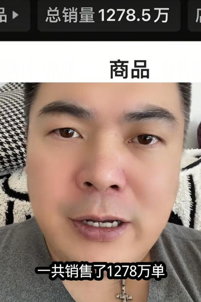 _快手集团股东_快手控股人