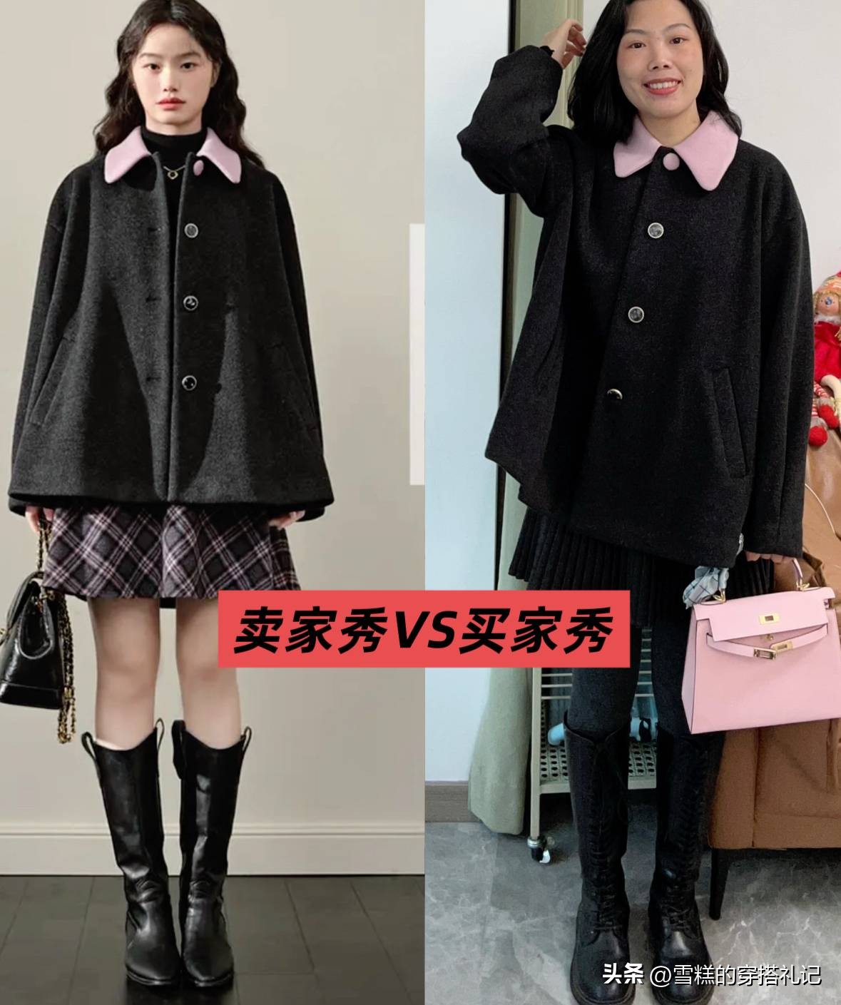 显瘦冬装_显瘦冬季外套_