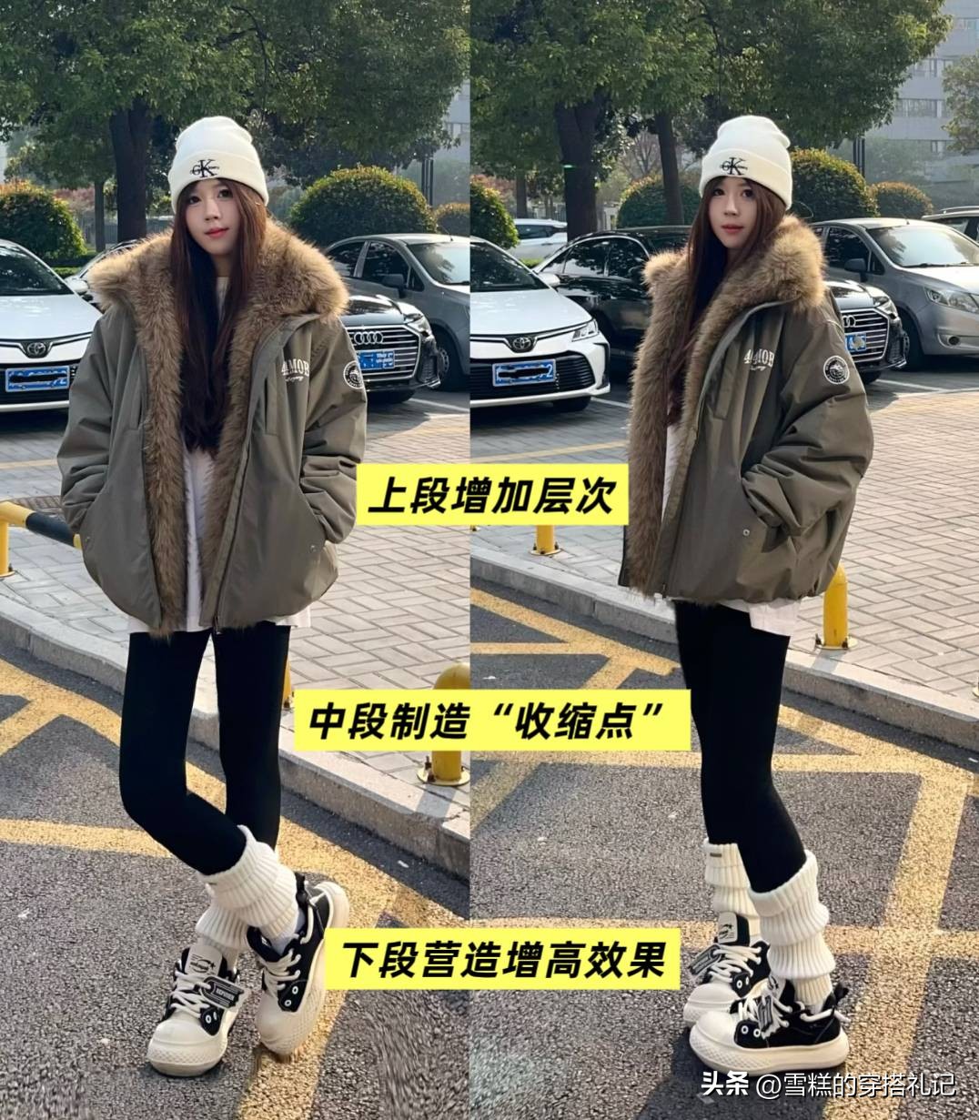 显瘦冬季外套_显瘦冬装_