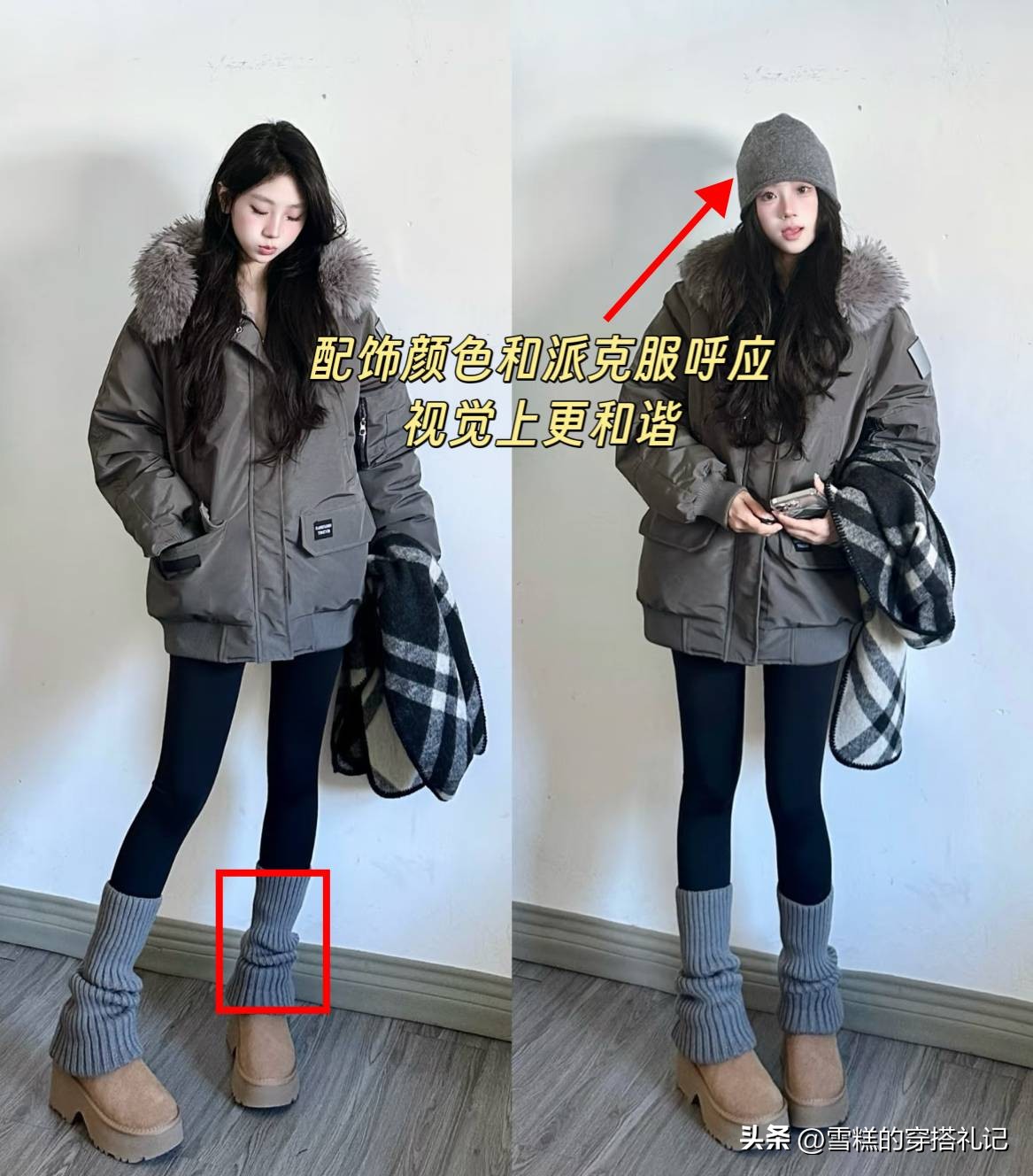 _显瘦冬装_显瘦冬季外套