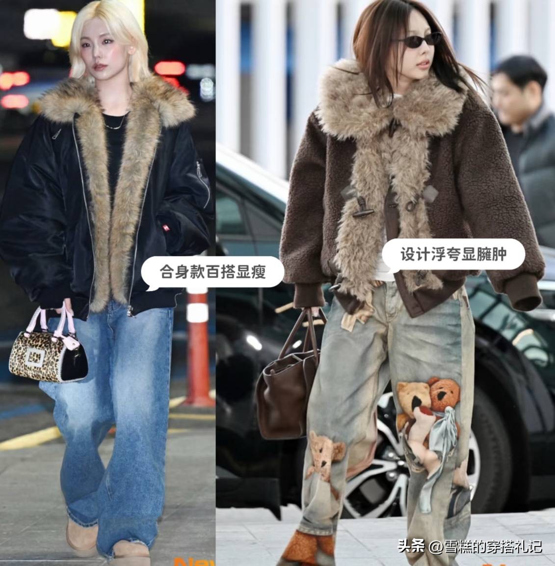 显瘦冬装_显瘦冬季外套_