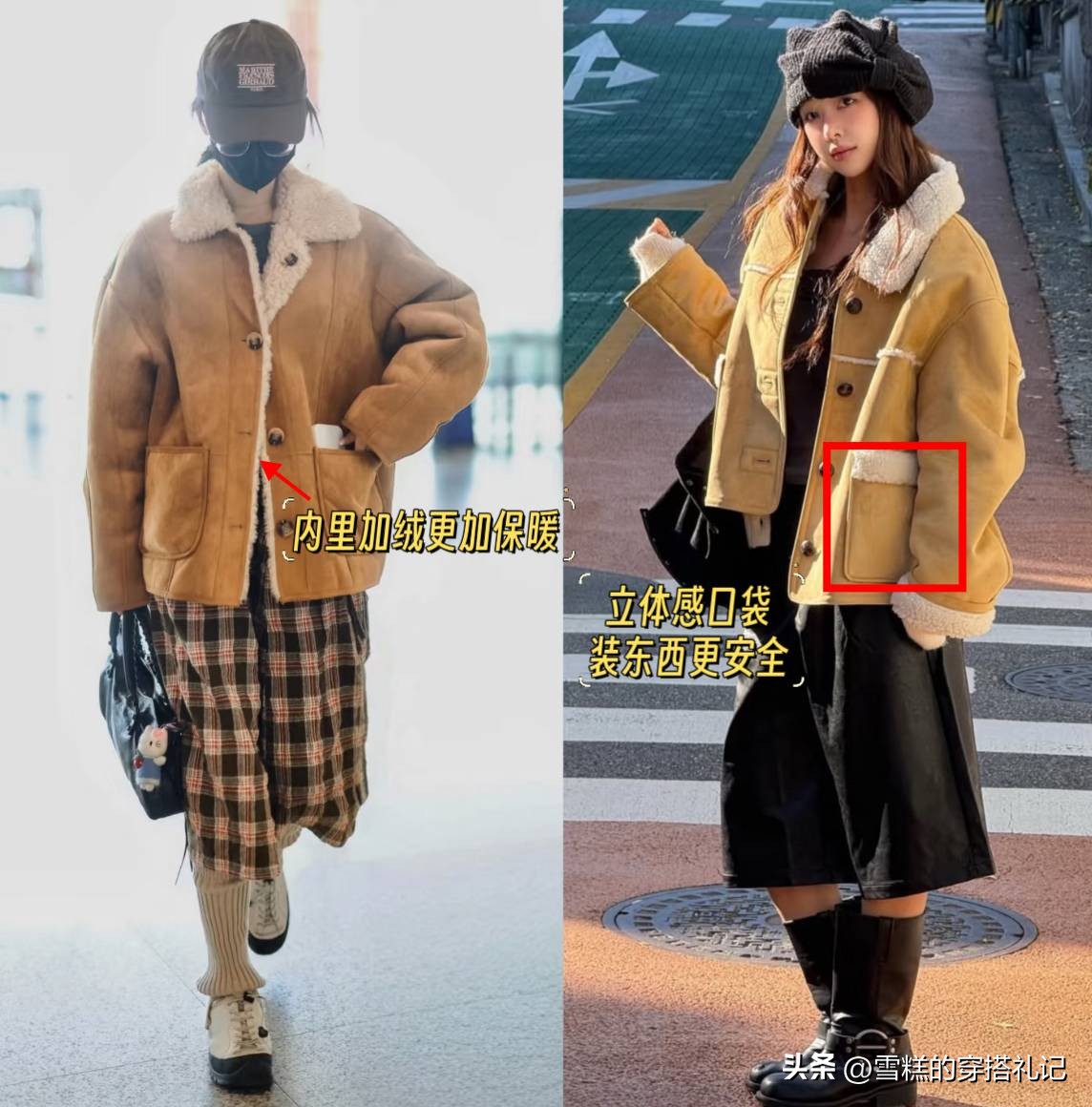 显瘦冬季外套_显瘦冬装_