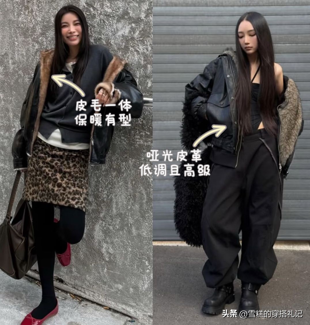 显瘦冬季外套__显瘦冬装