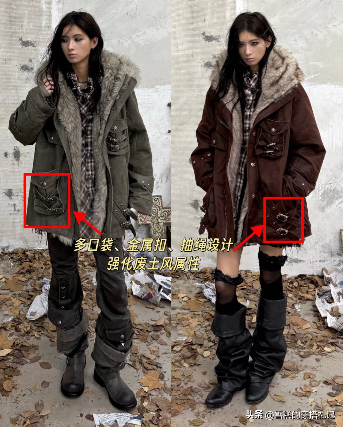 显瘦冬季外套__显瘦冬装