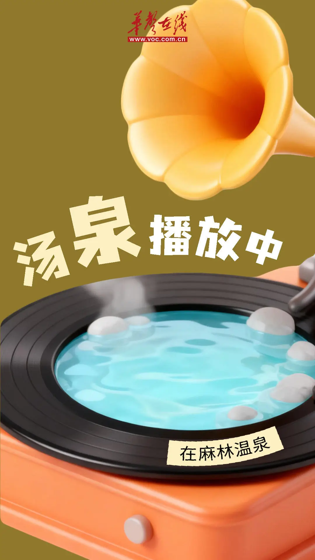 幼儿园放鞭炮__宜昌余海波