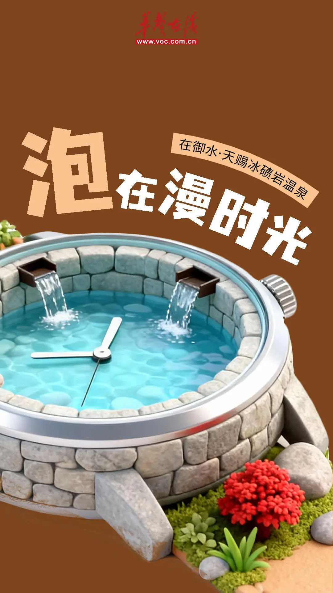 幼儿园放鞭炮__宜昌余海波