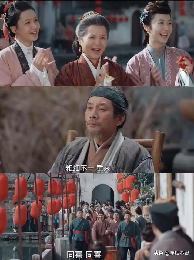 央视表扬杨紫_央视杨紫_