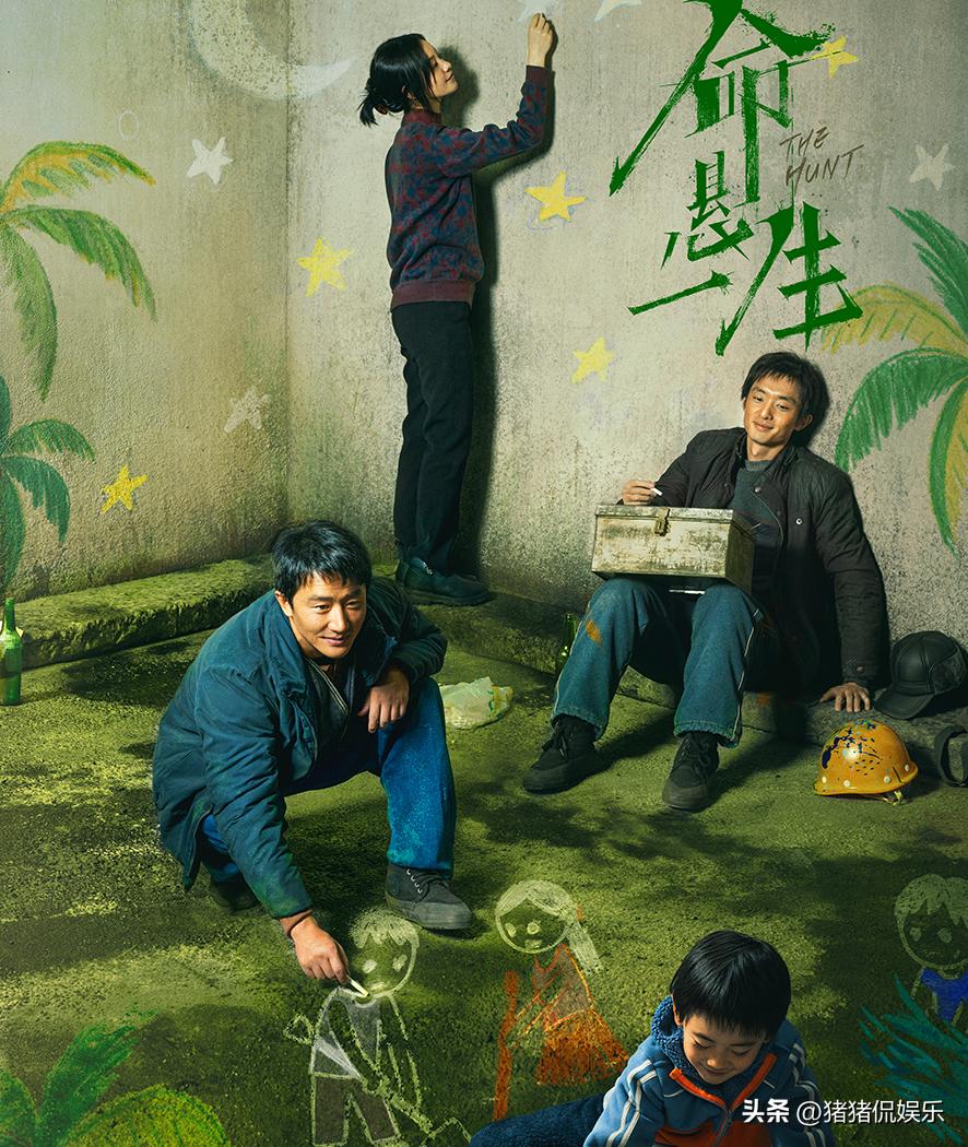 _悬疑剧开播_今晚足球世界杯开播时间