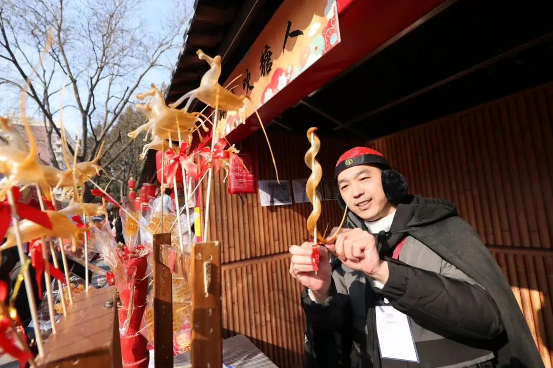 _西城两会发布会｜西城区推出200余场文旅活动贺新春_西城两会发布会｜西城区推出200余场文旅活动贺新春