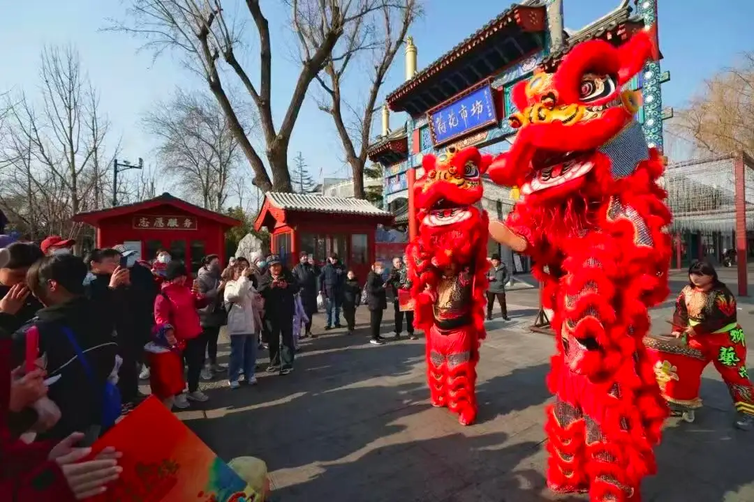 西城两会发布会｜西城区推出200余场文旅活动贺新春__西城两会发布会｜西城区推出200余场文旅活动贺新春