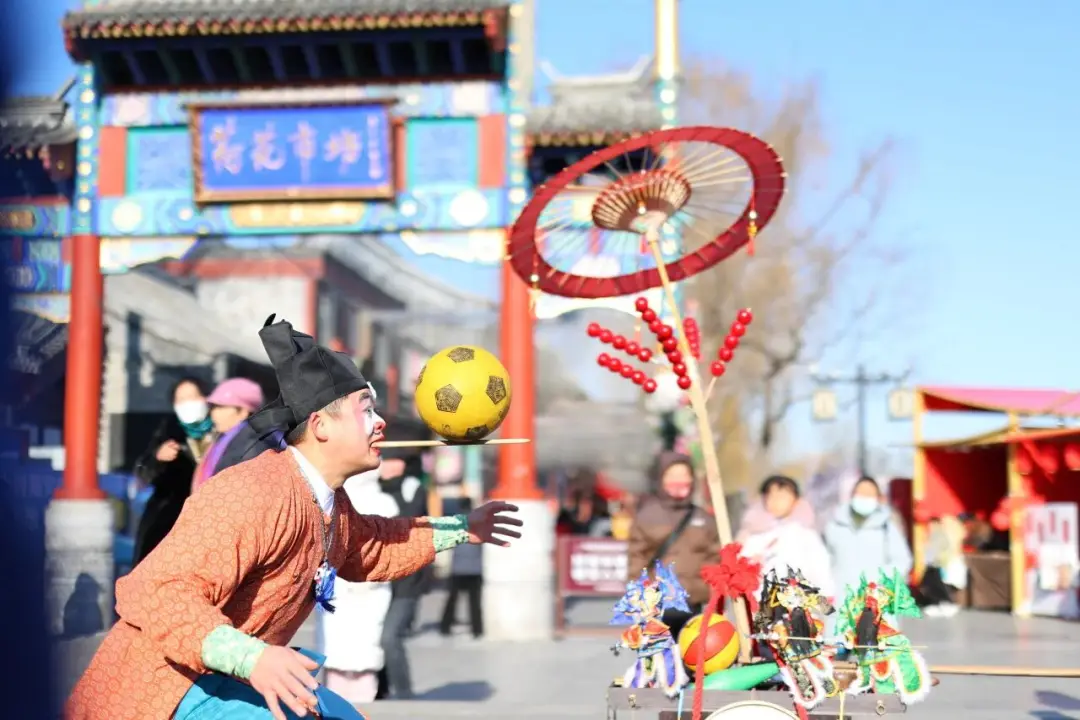 _西城两会发布会｜西城区推出200余场文旅活动贺新春_西城两会发布会｜西城区推出200余场文旅活动贺新春