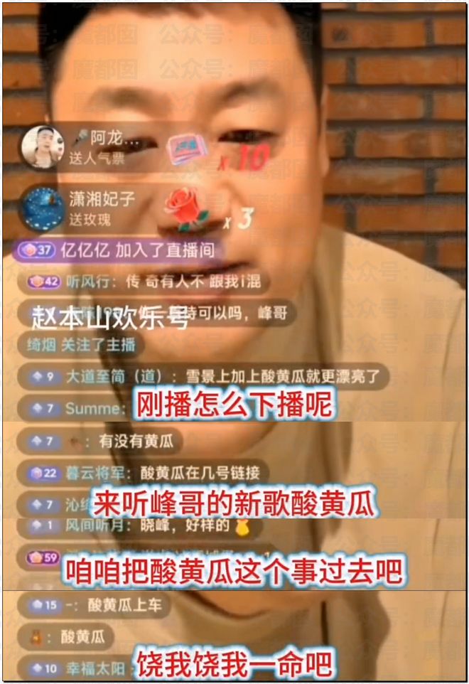 _人气巨星闫学晶塌房，大量品牌解约+网红TS疑似艾滋梅毒P图！_人气巨星闫学晶塌房，大量品牌解约+网红TS疑似艾滋梅毒P图！