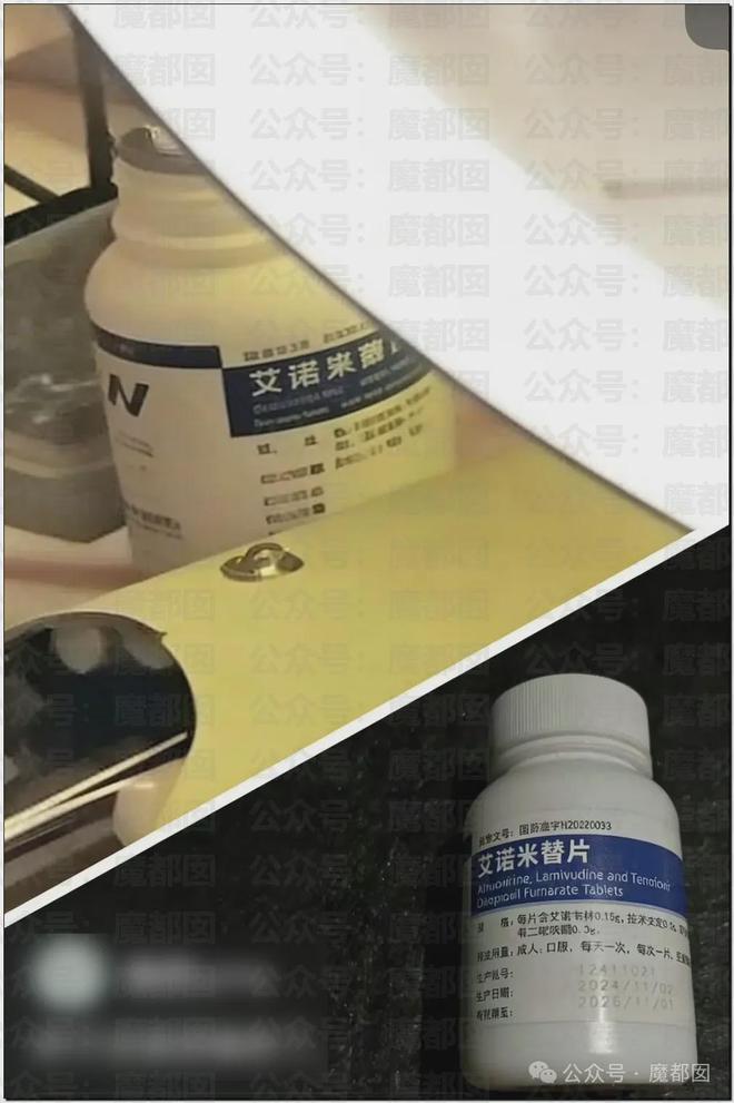 _人气巨星闫学晶塌房，大量品牌解约+网红TS疑似艾滋梅毒P图！_人气巨星闫学晶塌房，大量品牌解约+网红TS疑似艾滋梅毒P图！