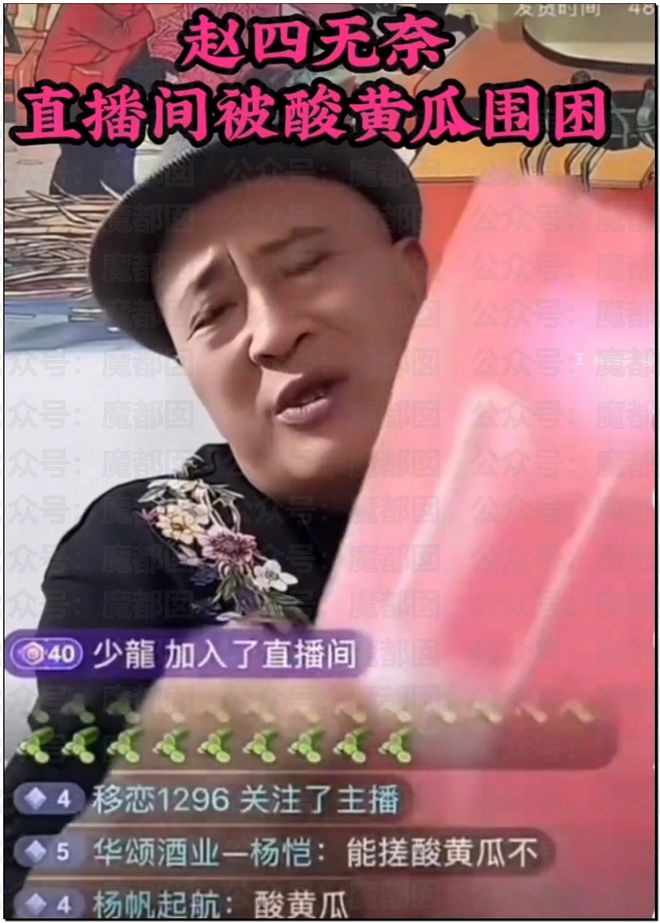 _人气巨星闫学晶塌房，大量品牌解约+网红TS疑似艾滋梅毒P图！_人气巨星闫学晶塌房，大量品牌解约+网红TS疑似艾滋梅毒P图！