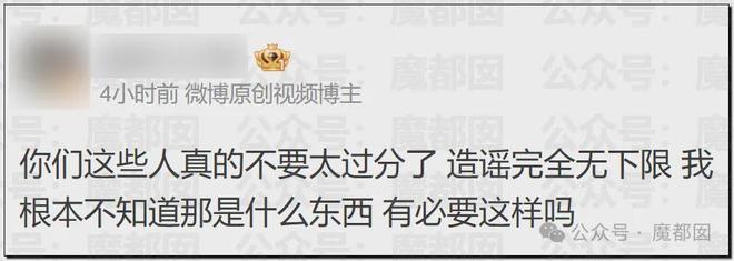 人气巨星闫学晶塌房，大量品牌解约+网红TS疑似艾滋梅毒P图！__人气巨星闫学晶塌房，大量品牌解约+网红TS疑似艾滋梅毒P图！
