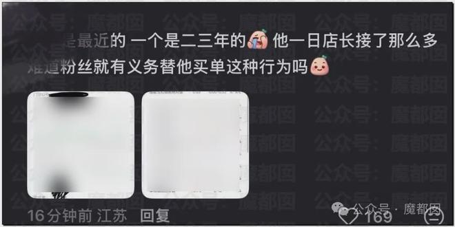 _人气巨星闫学晶塌房，大量品牌解约+网红TS疑似艾滋梅毒P图！_人气巨星闫学晶塌房，大量品牌解约+网红TS疑似艾滋梅毒P图！