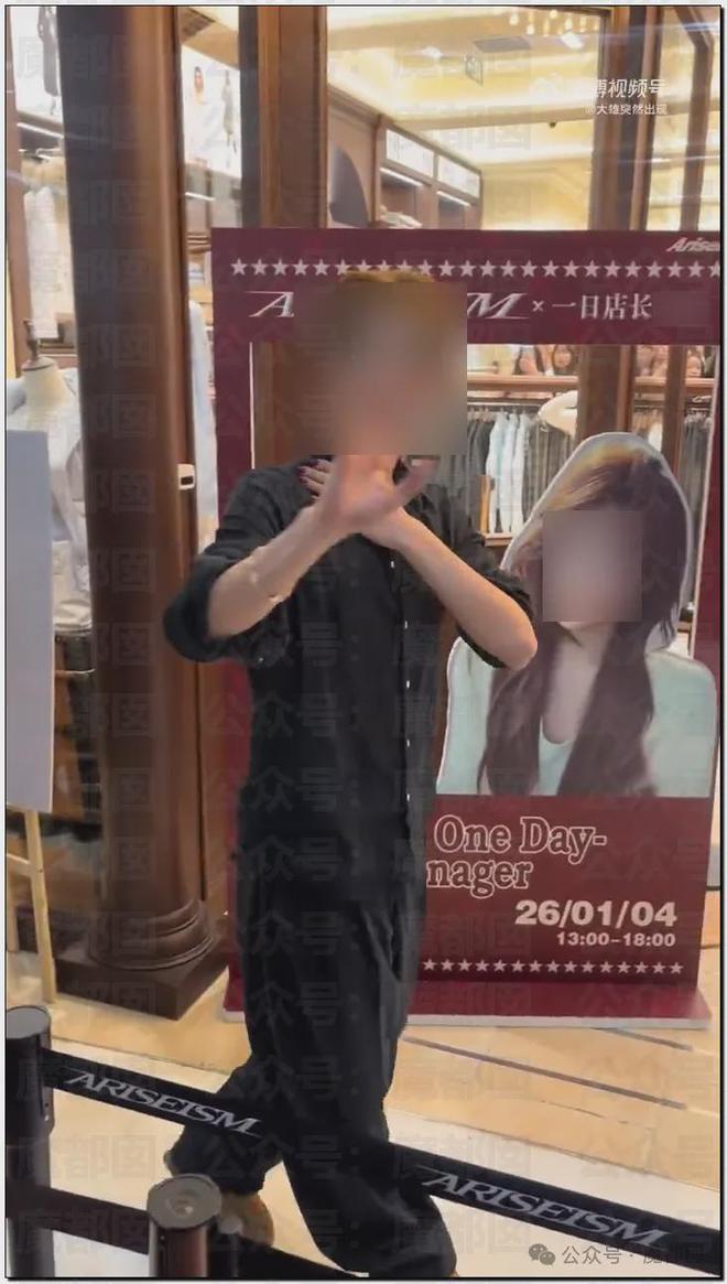 人气巨星闫学晶塌房，大量品牌解约+网红TS疑似艾滋梅毒P图！_人气巨星闫学晶塌房，大量品牌解约+网红TS疑似艾滋梅毒P图！_