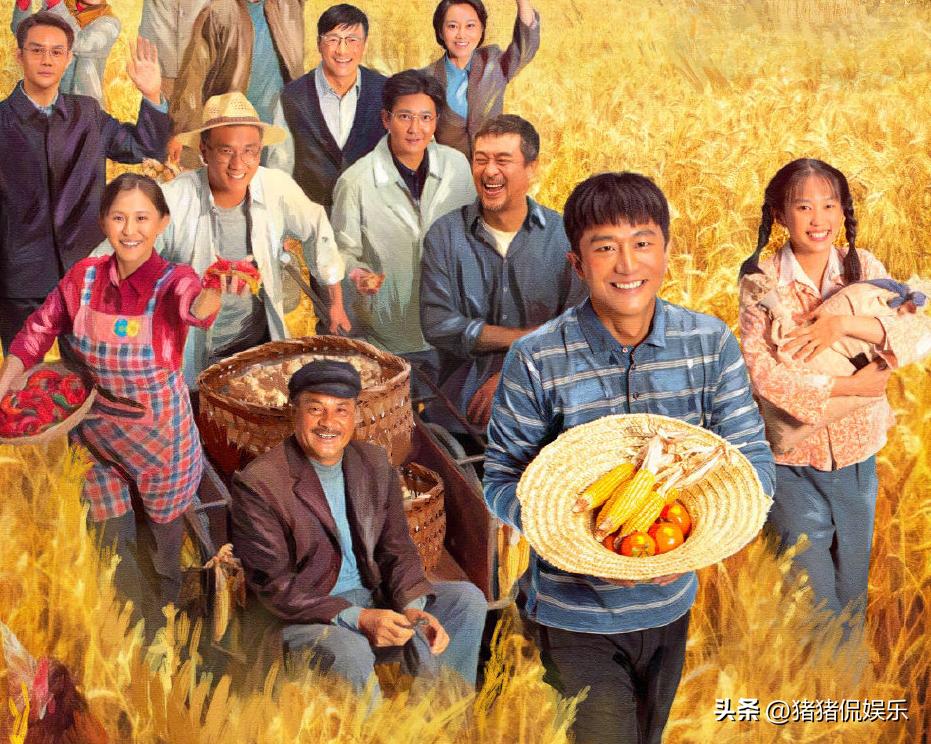 首播收视情况__首播电视