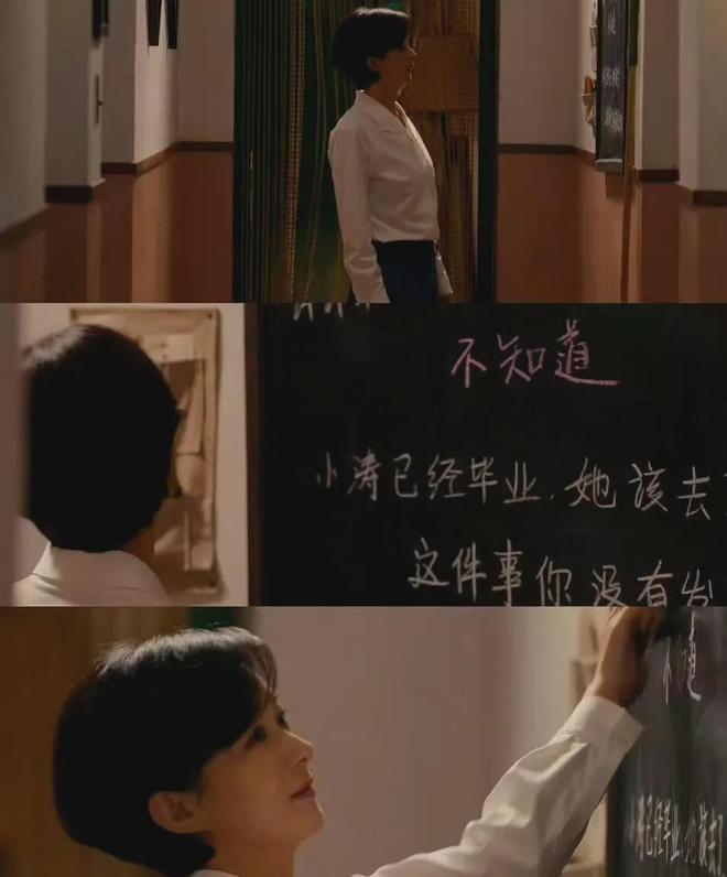 _《小城大事》秋萍爸妈喜感戏份圈粉！老戏骨演活别扭的中国式夫妻_《小城大事》秋萍爸妈喜感戏份圈粉！老戏骨演活别扭的中国式夫妻