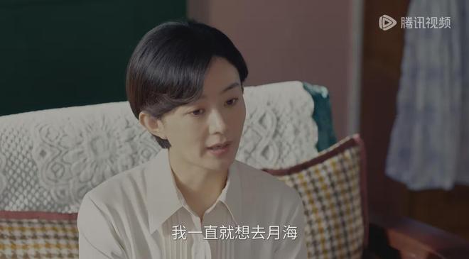 《小城大事》秋萍爸妈喜感戏份圈粉！老戏骨演活别扭的中国式夫妻__《小城大事》秋萍爸妈喜感戏份圈粉！老戏骨演活别扭的中国式夫妻