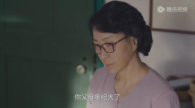 《小城大事》秋萍爸妈喜感戏份圈粉！老戏骨演活别扭的中国式夫妻_《小城大事》秋萍爸妈喜感戏份圈粉！老戏骨演活别扭的中国式夫妻_
