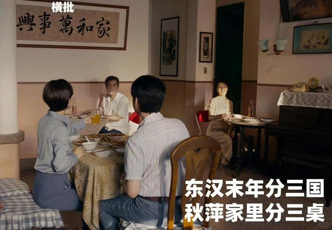 _赵丽颖打架图片_赵丽颖大战老大