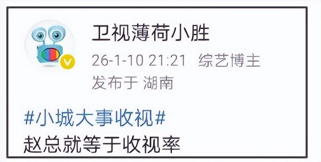 赵丽颖打架图片__赵丽颖大战老大