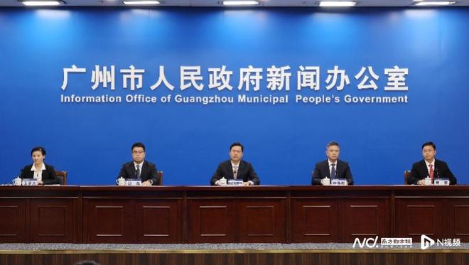 粤港澳大湾区灯会2月10日南沙启幕,将推出吃喝玩乐购优惠