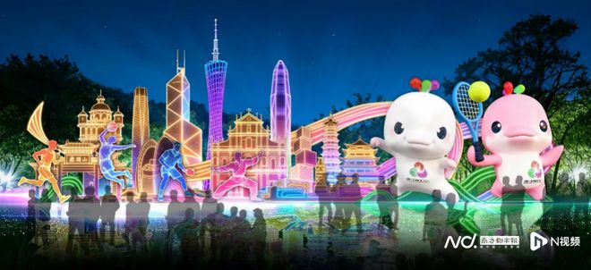 粤港澳大湾区灯会2月10日南沙启幕,将推出吃喝玩乐购优惠__粤港澳大湾区灯会2月10日南沙启幕,将推出吃喝玩乐购优惠