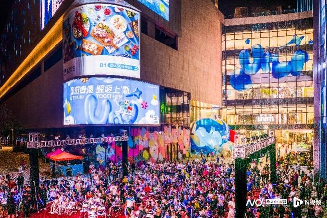 粤港澳大湾区灯会2月10日南沙启幕,将推出吃喝玩乐购优惠_粤港澳大湾区灯会2月10日南沙启幕,将推出吃喝玩乐购优惠_