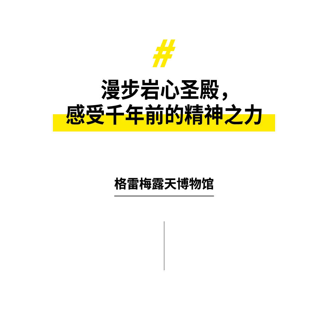 2021土耳其免签_土耳其免签112个国家_
