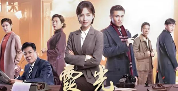 _这部44集谍战太猛了！老戏骨坐镇，谍影重重一触即发，刚播就爆了_这部44集谍战太猛了！老戏骨坐镇，谍影重重一触即发，刚播就爆了