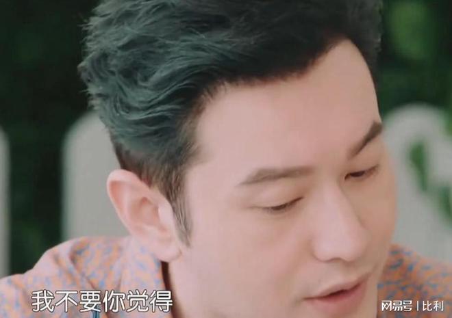 黄晓明播放__黄晓明未播剧