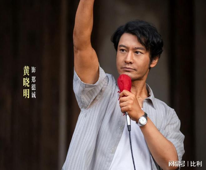 黄晓明播放_黄晓明未播剧_