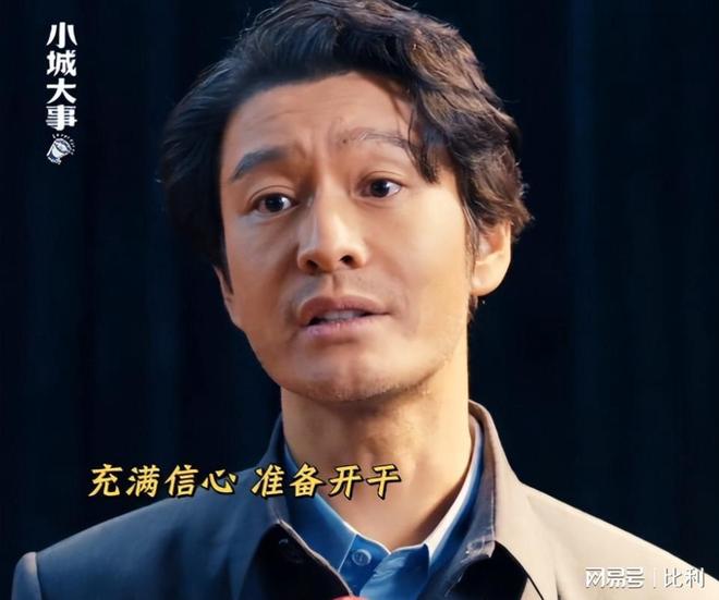 黄晓明播放__黄晓明未播剧